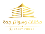 whatsapp image 2026 07 26 at 12.30.03 am photoroom